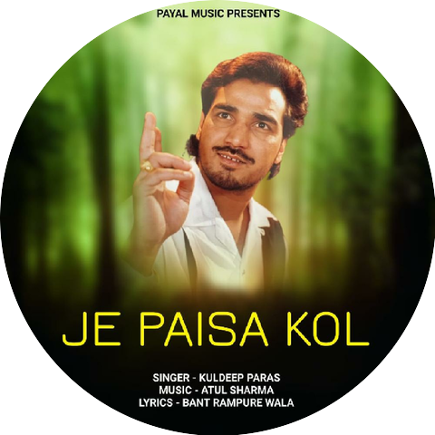 Kuldeep Paras