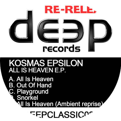 Kosmas Epsilon
