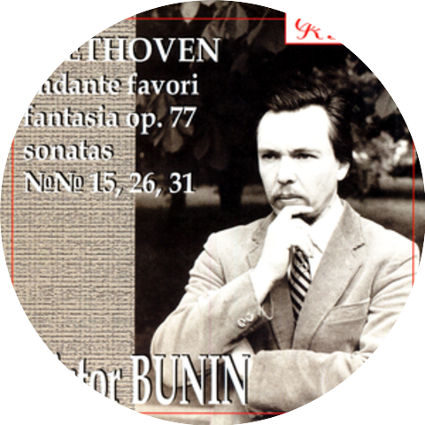 Victor Bunin