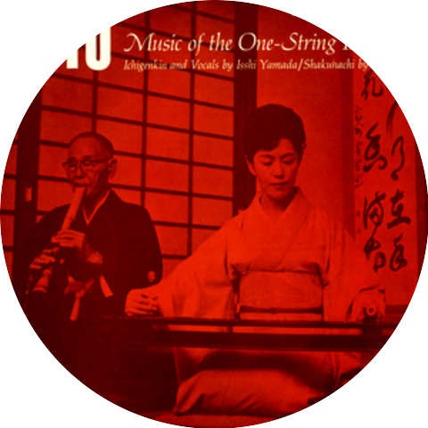 Isshi Yamada