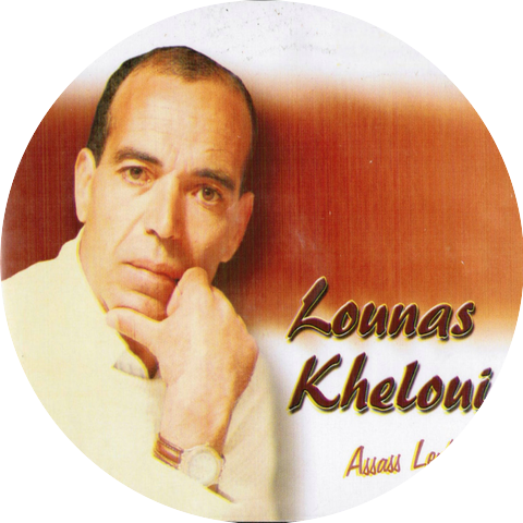 Lounas Kheloui