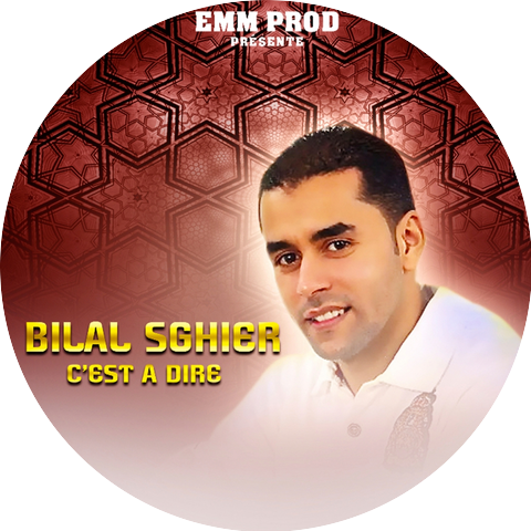 Bilal Sgheir