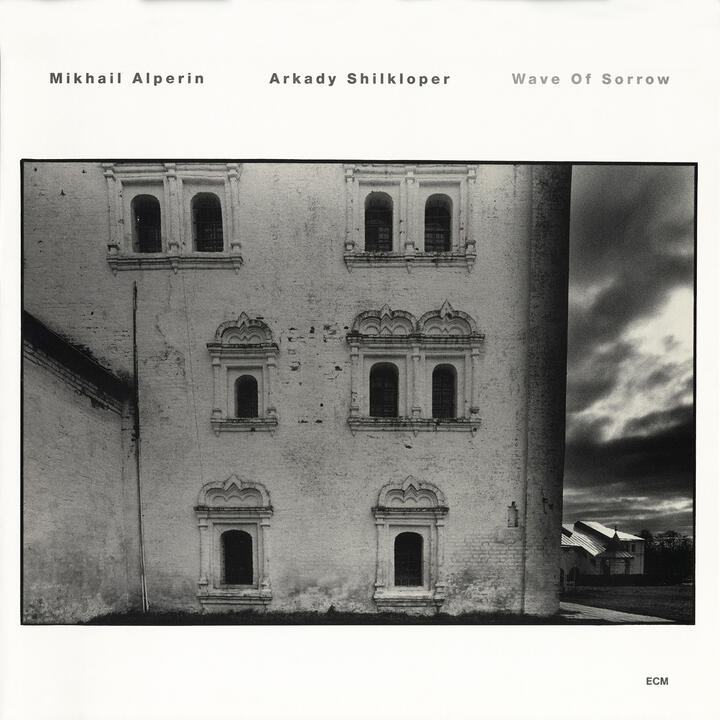 Mikhail Alperin & Arkady Shilkloper