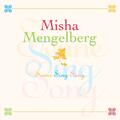 Misha Mengelberg