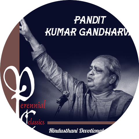 Pandit Kumar Gandharva