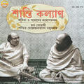 Tejendra Narayan Majumdar