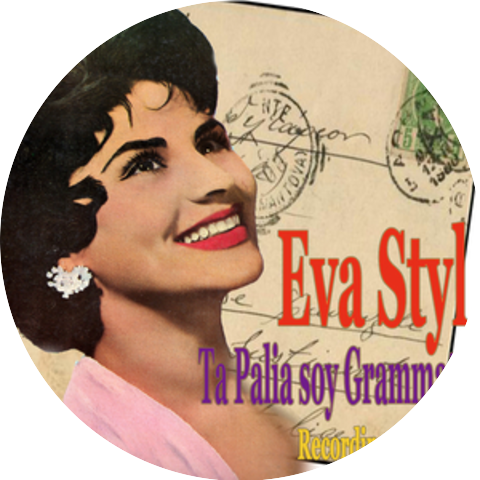 Eva Styl