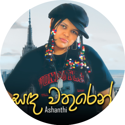 Ashanthi