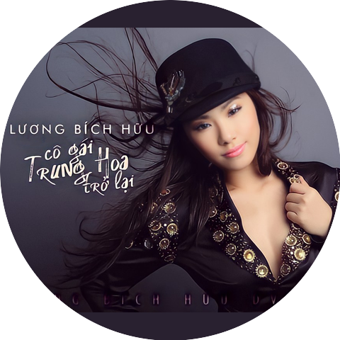 Luong Bich Huu