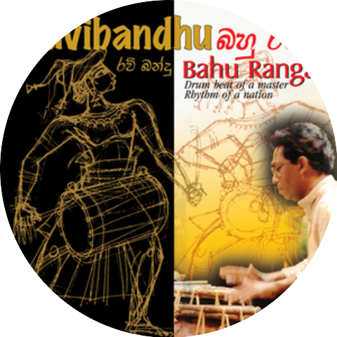 Ravi Bandu