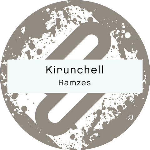 Kirunchell