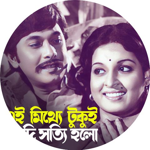 Syed Abdul Hadi