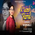 Sonali