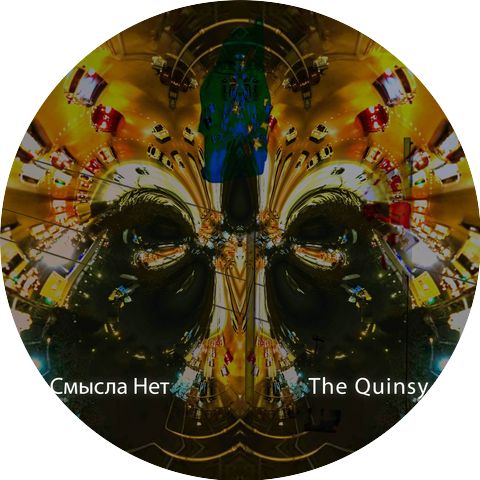 The Quinsy