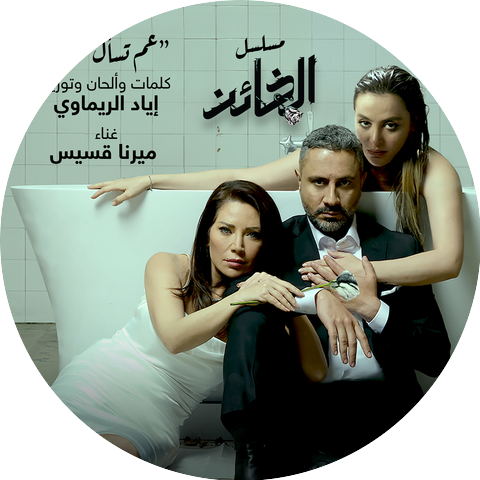 Iyad Rimawi