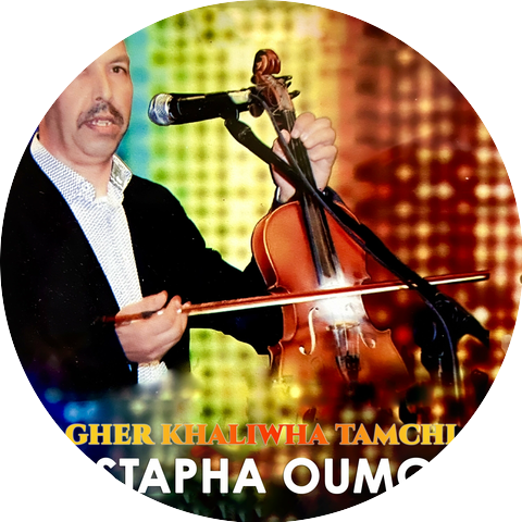 Mustapha Oumguil