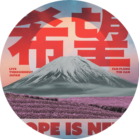 Far-Flung Tin Can