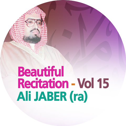 Ali Jaber (Ra)