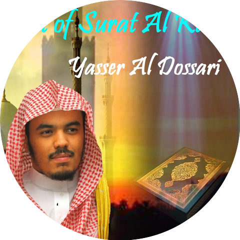 Yasser Al Dossari