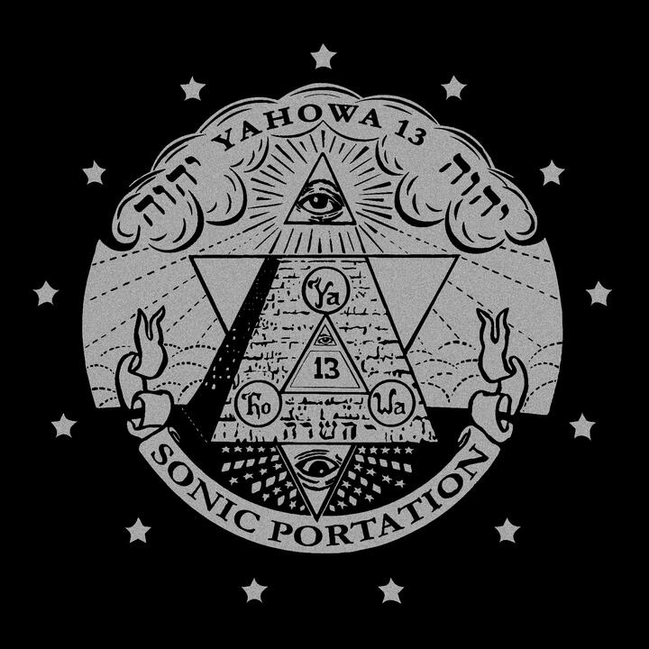 Yahowa 13