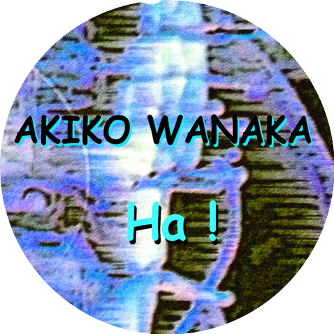 Akiko Wanaka