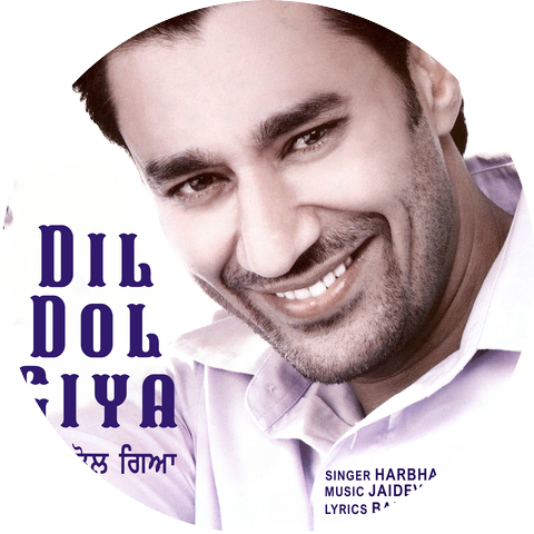 Jaidev Kumar