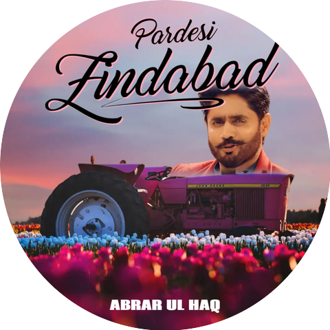 Abrar Ul Haq