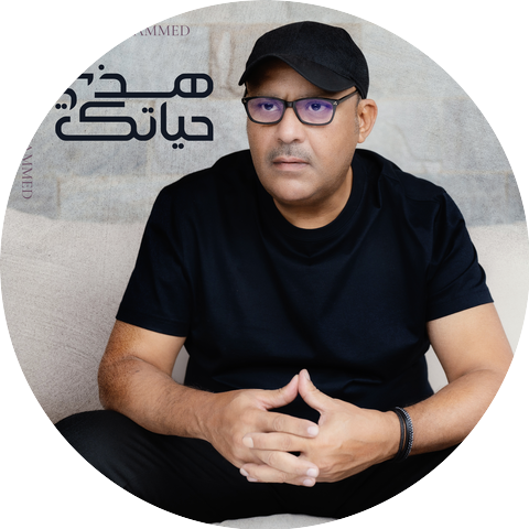 Ali Bin Mohammed
