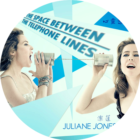 Juliane Jones