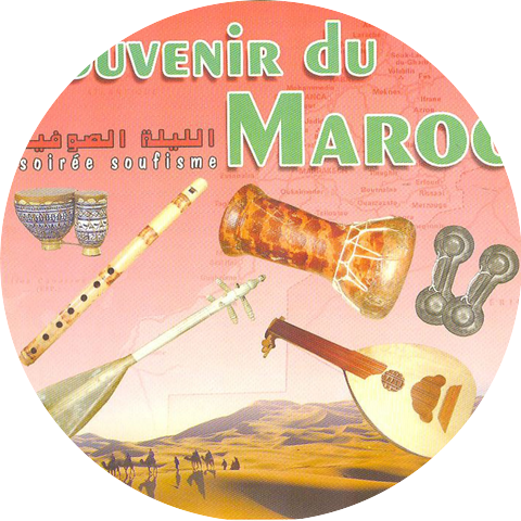 Souvenir Du Maroc