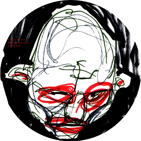 Exact Noise