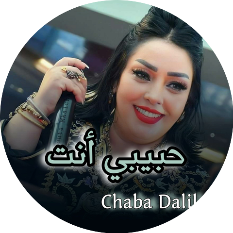 Chaba Dalila