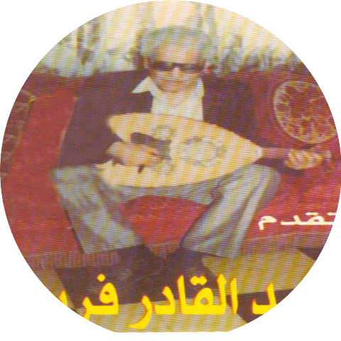 Abdelkader Farid
