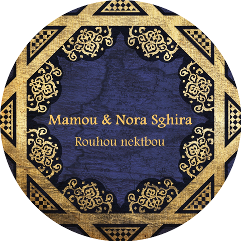 Mamou, Nora Sghira