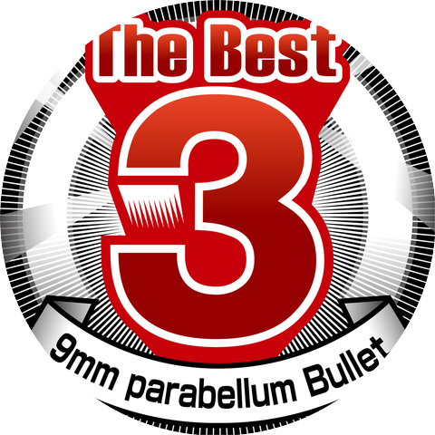 9MM Parabellum Bullet