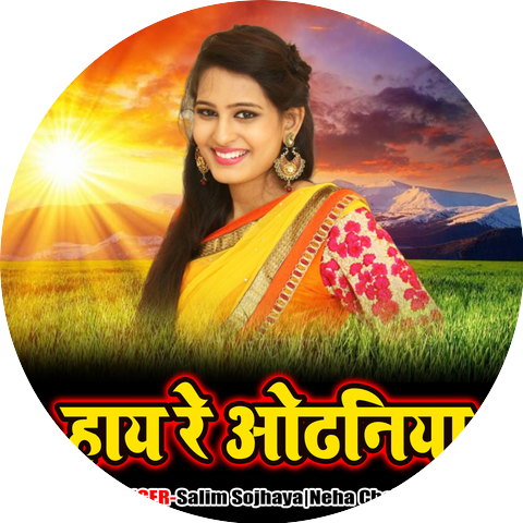 Salim Sojhaya, Neha Chohan