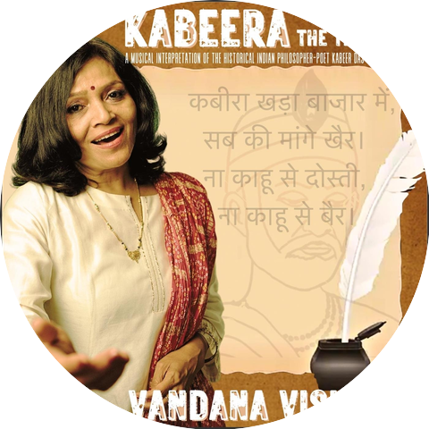 Vandana Vishwas