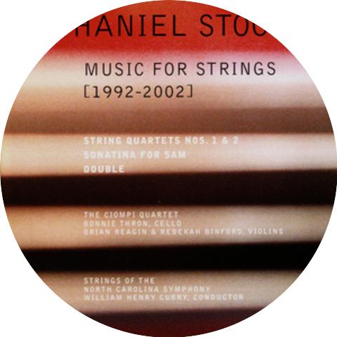 The Ciompi Quartet
