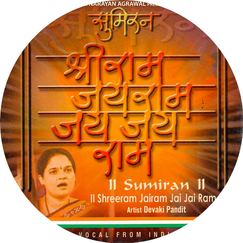 Devaki Pandit