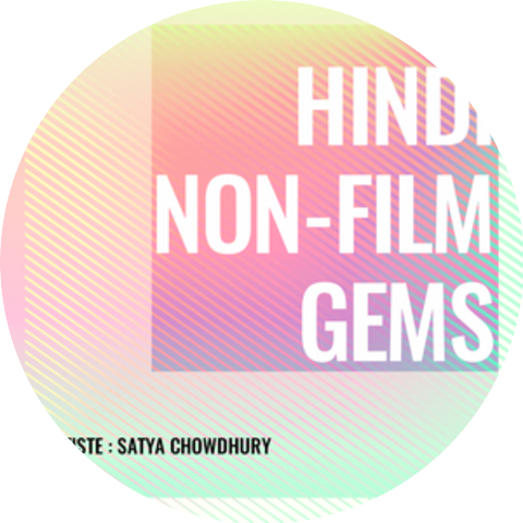 Satya Chowdhury