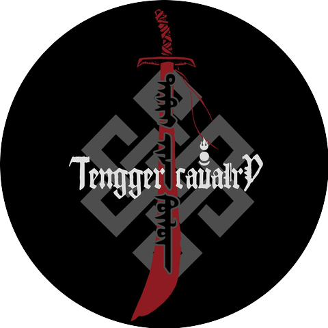 Tengger Cavalry