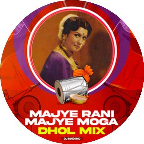 Usha Mangeshkar, Suresh Wadkar
