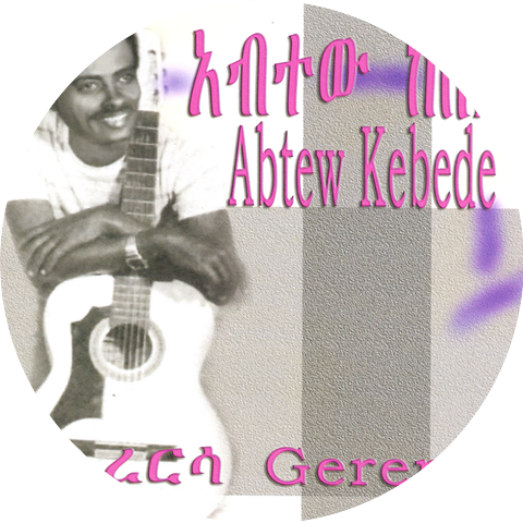 Abitew Kebede