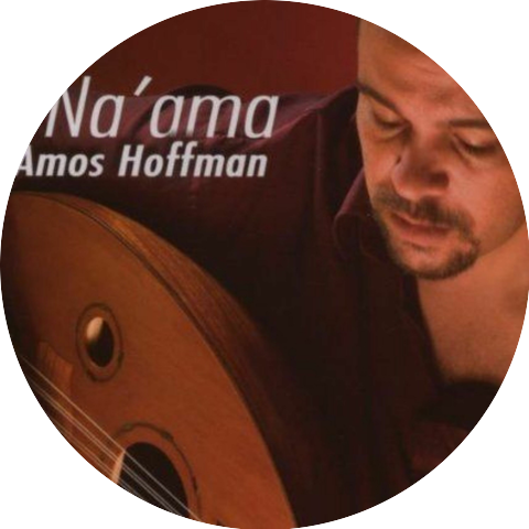 Amos Hoffman