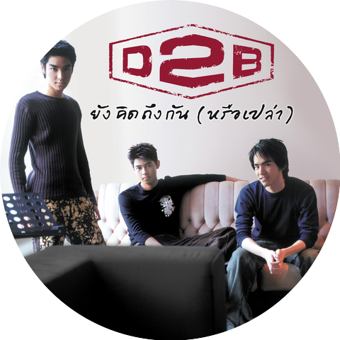 d2b