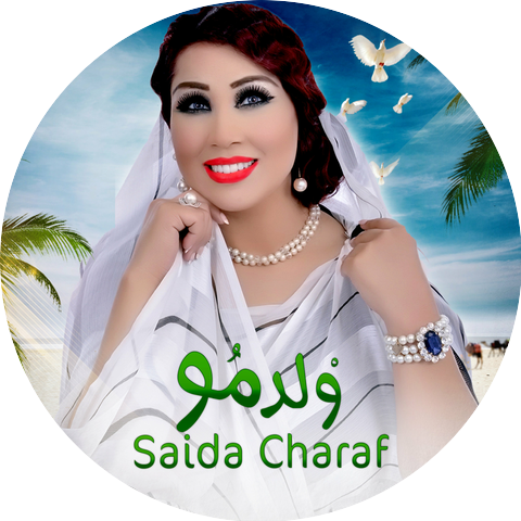 Saida Charaf