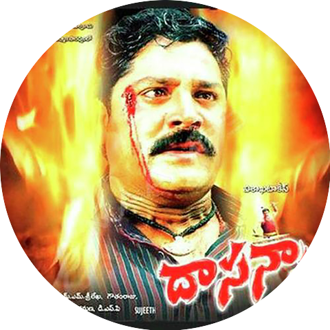 M M Srilekha