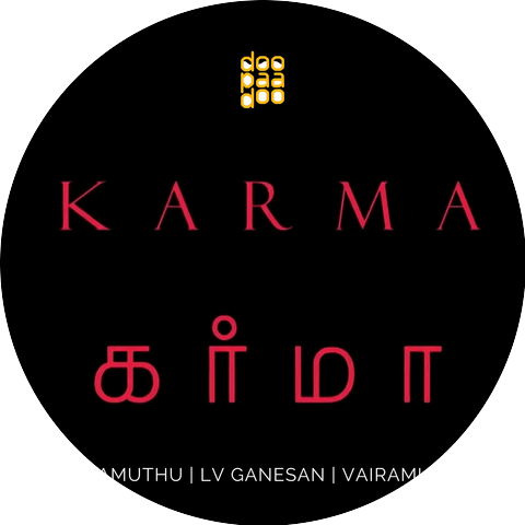 Vairamuthu