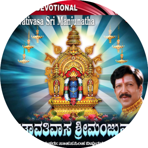 Vishnuvardhan