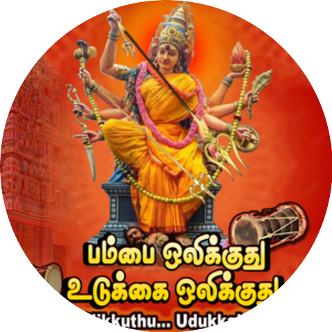 Sakthi Shanmugaraja